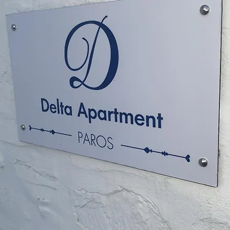 Delta With Sea View And Pool Chrisi Akti (Paros)
